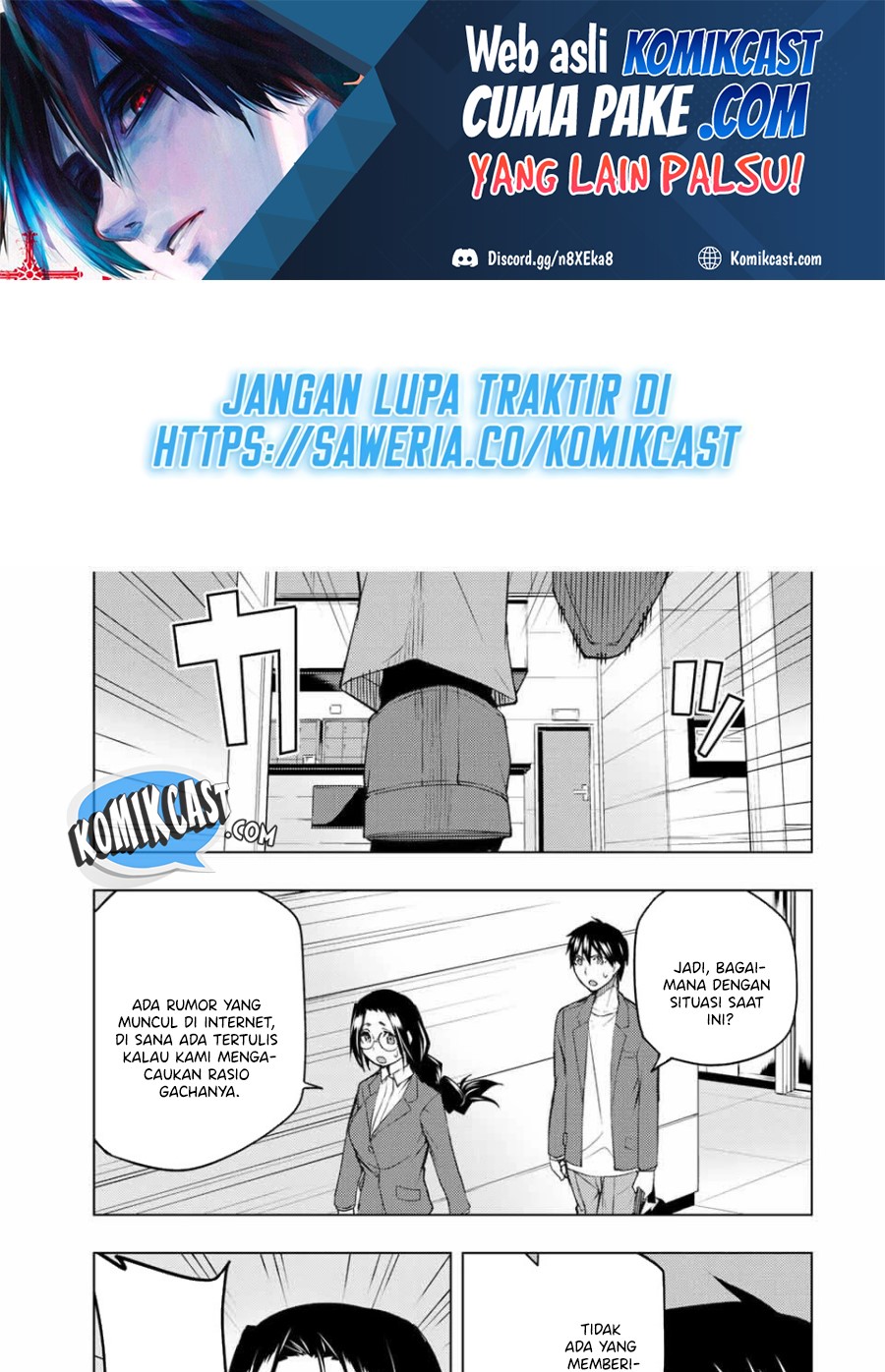 Bokutachi no Remake Chapter 30.1 Gambar 2